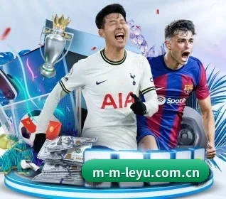 乐鱼体育 APP（Leyu）